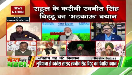 Desh Ki Bahas : 44 लाशों के ढेर सरकार लगा चुकी है हम अपनी शहादत देने से पीछे नहीं हटेंगे- Surender-Singh-Rajput