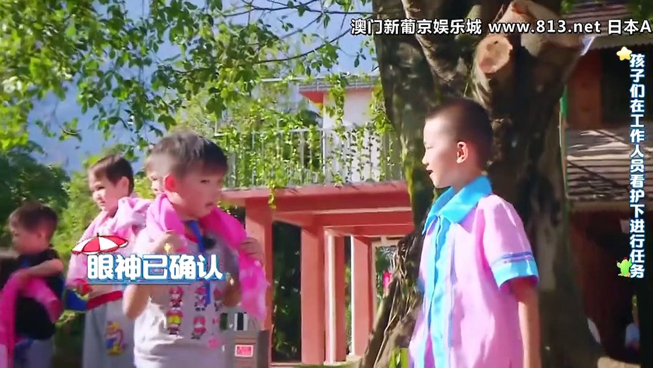 《想想办法吧! 爸爸》第7集 Part 1