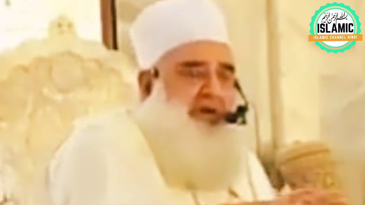 Farman e Rasool Allah Sallallahu alayhi wa sallam