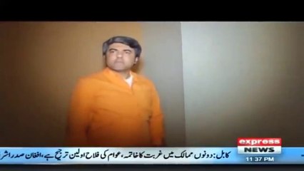 Janaat Nay Bayhosh kar Dia Woh Kya Hai with Sajjad Saleem Woh Kya Hai IF2I