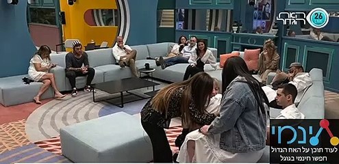 bandicam 2020-12-25 19-04-41-487
