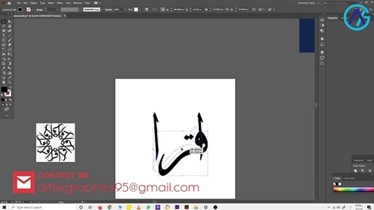 Calligraphy in Adobe illustrator