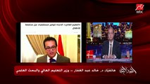 وزير التعليم العالي: جهزنا مستشفيات لعزل الأطفال المصابين بكورونا (تعرف على فئة الأطفال الأكثر عرضة للخطورة)