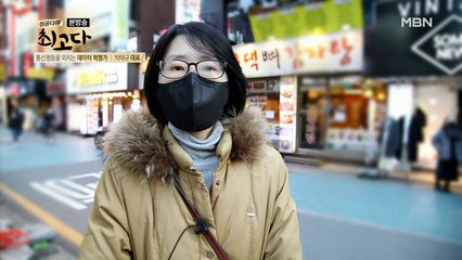 1기 서포터즈의 확실한 지원! 체험으로 전하는 와이파이 플랫폼 서비스의 장점은?