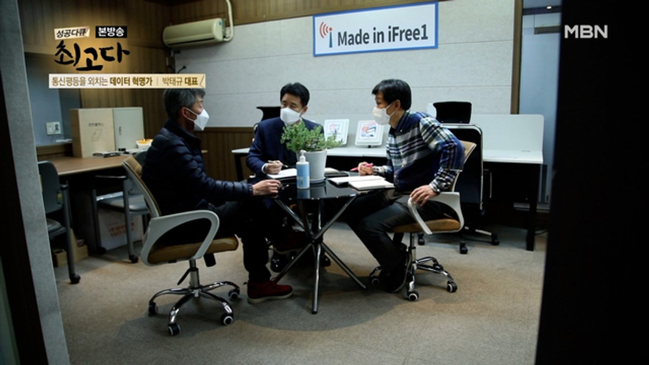 늘 사용자의 입장에서, 전국의 모든 거리에서 사용 가능한 그날까지!