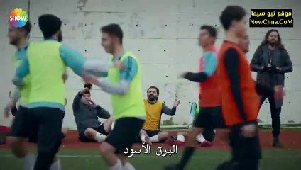 مسلسل رامو الحلقة 26 القسم 2 مترجم للعربية