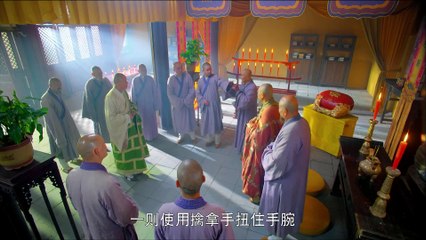 [ENGSUB] 鹿鼎记 第27集 | The Deer and the Cauldron EP27（韩栋、张檬、贾青、吴倩、张馨予、娄艺潇主演）