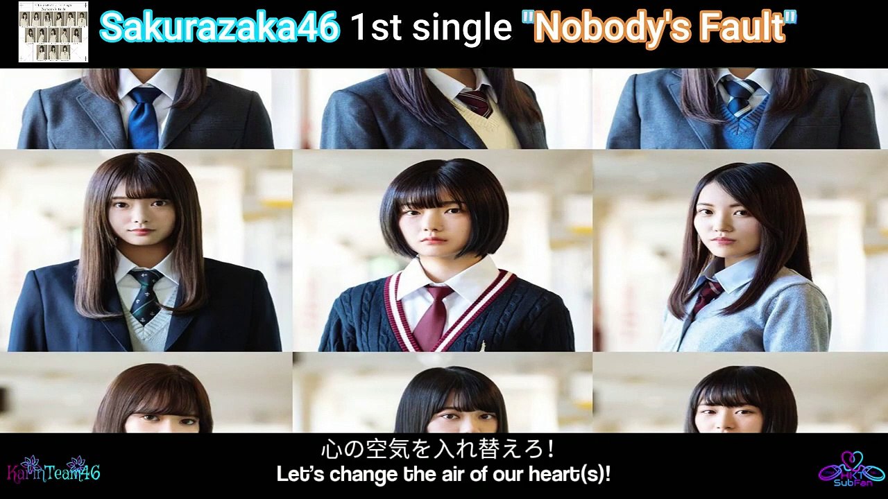Lyrics[EngSub]櫻坂46_Nobody's fault 歌割り_Sakurazaka46_MV] Version 2