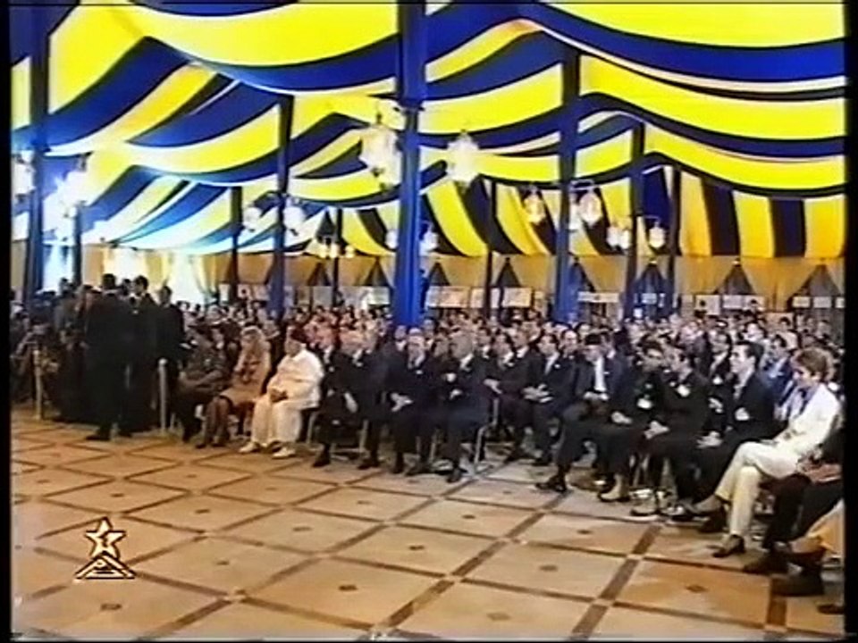 rtm 1  2003
