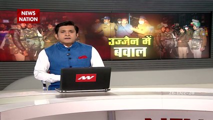 Stone pelting on Ramnidhi Sangrahan rally in Ujjain