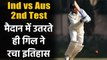 Ind vs Aus 2nd Test : Shubman Gill को मिला Debut का मौका, नाम किया ये बड़ा Record | Oneindia Sports