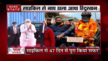 पहाड़ समाचार: भारतीय किसान यूनियन के नेता को मारी गोली, पुलिस जांच में जुटी