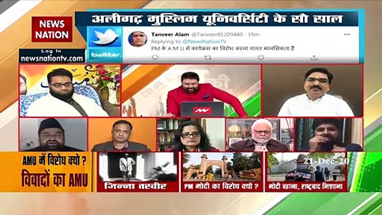 Desh Ki Bahas : AMU में जिन्ना से परहेज नहीं तो पीएम मोदी से क्यों ऐतराज?