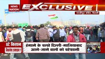 Farmers Protest : दिल्‍ली के गाजीपुर बॉर्डर पर किसानों ने सोमवार को हंगामा किया, देखें रिपोर्ट
