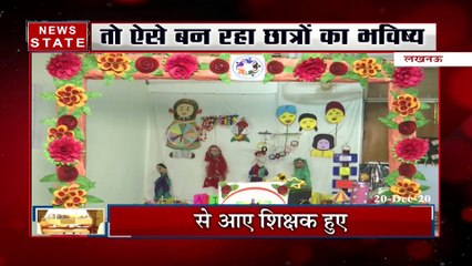 'उडू स्टफ' की अनोखी पहल, अब बच्चों को एक साथ मिलेगी शिक्षा और मनोरंजन
