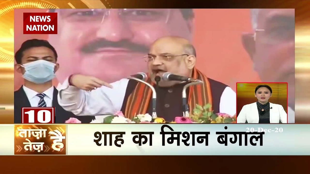 ताजा है तेज है: फटाफट अंदाज में कुछ ही मिनटों में देखिए देश की सभी बड़ी खबरें