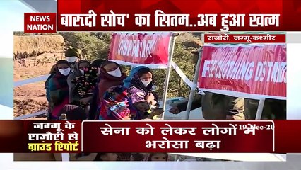 LOC से सुपर एक्‍सक्‍लूसिव रिपोर्ट : बारूदी सोच का सितम अब खत्‍म
