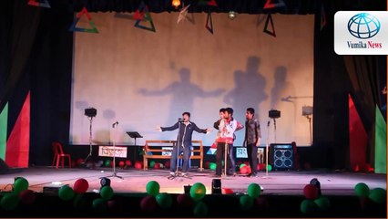 bangladesh agricultural university Function _ Vumika News