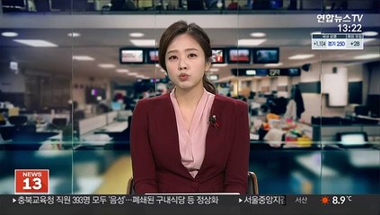 장애인 부부 살던 연립주택서 화재…지체 장애 아내 사망