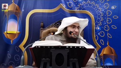 Funny Story | Sheikh Abu Hassan | Da Haq Awaz