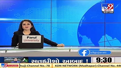 Diu_ Corona guidelines flouted during Christmas celebration