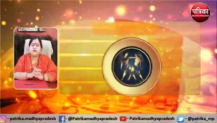 Aaj ka rashifal जानिए कैसा रहेगा आपका दिन और क्या कहते हैं आपके सितारे