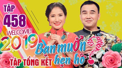 BẠN MUỐN HẸN HÒ #458 UNCUT - TỔNG KẾT | 29 tết Cát Tường thăm nhà chàng ở rể được bà nội cưng chiều