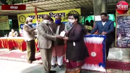 सुशासन दिवस पर नोएडा के 30 कोरोना योद्धाओं को किया गया सम्मानित