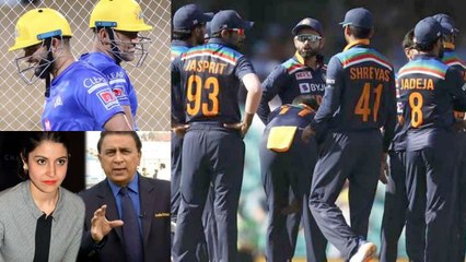 Cricket in 2020 : MSD, Suresh Raina Retires | Most Heartbreaking Moments | Yearender 2020