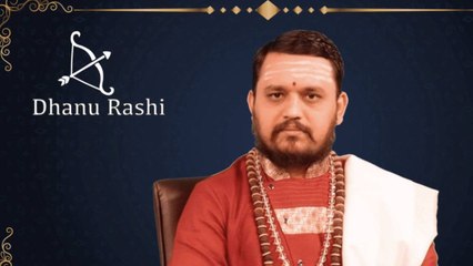 Horoscope : Dhanu Rashi Phalalu 2021 ధనూరాశి ఫలితాలు | Jyotishyam | Astrology | Sagittarius