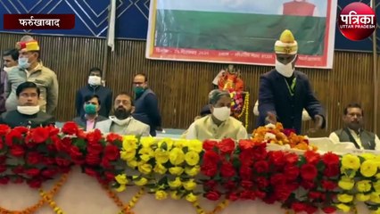 कायमगंज पहुंचे उत्तर प्रदेश राज्य सहकारिता मंत्री मुकुट बिहारी वर्मा