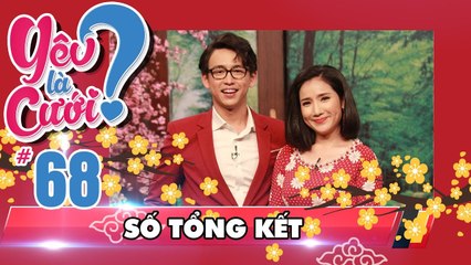 YÊU LÀ CƯỚI? | YLC #68 UNCUT | Những chuyện tình bá đạo - Gặp lại 2 cặp đôi bị gia đình ngăn cấm 