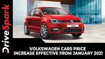 Volkswagen Cars Price Increase Effective From January 2021 | New Prices & Other Details