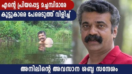 വെളുപ്പാന്‍ കാലം വരെ ഷൂട്ടായിരുന്നു, എല്ലാവര്‍ക്കും ഹാപ്പി ക്രിസ്മസ്