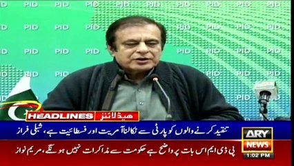 ARY News Headlines | 1 PM | 26 December 2020