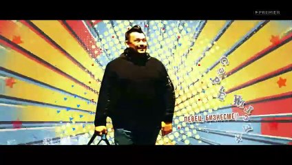 Ночной дожор - 2 выпуск