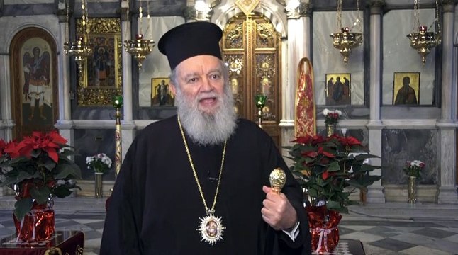 Το μήνυμα του Μητροπολίτη Χαλκίδας για τα Χριστουγέννα