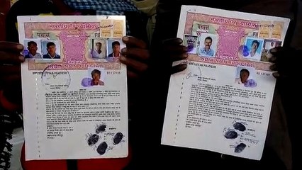 देव स्थान की जमीन पर भूमाफियाओं का कब्जा, ग्रामीणों ने की शिकायत