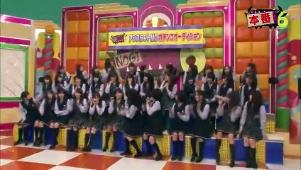 【NOGIBINGO!6】Making メイキング