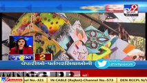 Latest News Happenings Of This Hour _ 26-12-2020   Tv9GujaratiNews