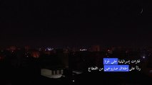 غارات إسرائيلية على غزة ردّاً على إطلاق صاروخين من القطاع