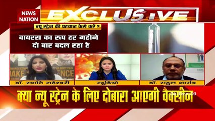 People Should get enrolled for vaccination- Dr Swati Maheshwari