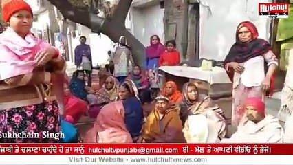 ਘਰ ਬੁਲਾ ਕੇ ਪਹਿਲਾਂ ਉਸ ਤੇ ਹਮਲਾ ਕੀਤਾ ਬਾਅਦ ਵਿੱਚ ਉਸਨੂੰ ਜਹਿਰੀਲੀ ਚੀਜ਼ ਪਿਲਾ ਕੀਤਾ ਵੱਡਾ ਕਾਰਾ #Hulchultvpunjabi