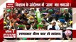 Will Congress party take action against Ravneet Singh Bittu?