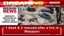 TRF Module Busted By Forces In J&K | NewsX