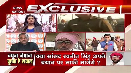 Who had given inflammatory remarks should get arrested- Kisan Leader