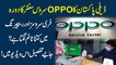 Daily Pakistan ka OPPO Service Center ka Dora, Free Services aur Repairing mei kitna time lagta hai? Janiye iss video mei...