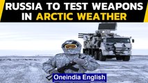Russia to test weapons in Arctic conditions | Arctic military push | Oneindia News
