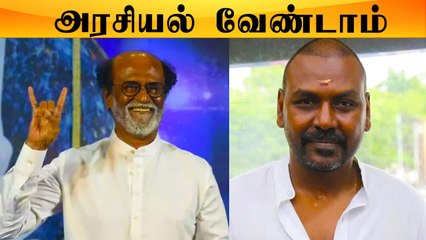 Rajini uncle குணமடைய வேண்டும், கஷ்டமா இருக்கு | Filmibeat Tamil