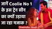 Coolie No 1 Review: Varun Dhawan-Sara की याद न रखने लायक फिल्म है Coolie No 1 | वनइंडिया हिन्दी